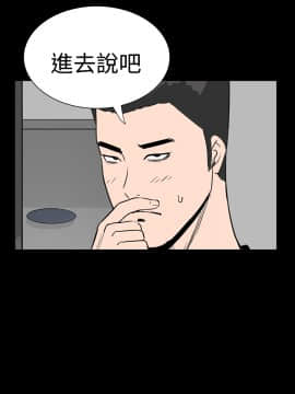 不敬业的小姐姐楼凤[肆壹零] [0-15]_522