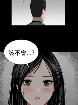 不敬业的小姐姐楼凤[肆壹零] [0-15]_523