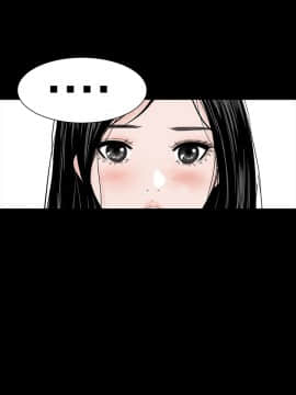 不敬业的小姐姐楼凤[肆壹零] [16-35]_013