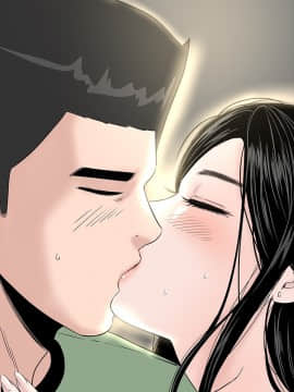 不敬业的小姐姐楼凤[肆壹零] [16-35]_356