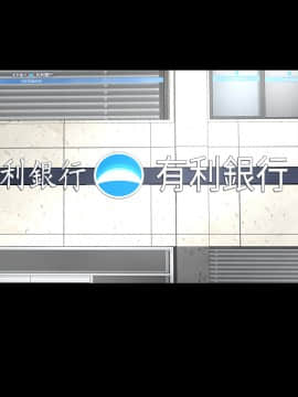 不敬业的小姐姐楼凤[肆壹零] [16-35]_634