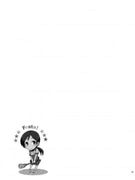 (C92) [ジンガイマキョウ (犬江しんすけ)] Festa,Festa,Festa!!! デレマス総集編 (アイドルマスターシンデレラガールズ) [中国翻訳]_044
