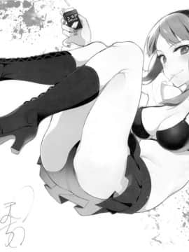[ぽち小屋。 (ぽち。)] オトナのだがし2 (だがしかし) [中国翻訳]_27