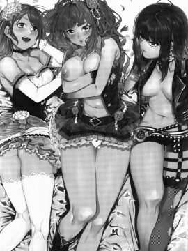 [好野尻漢化](C91) [DogStyle (メネア・ザ・ドッグ)] 灰カブル bloom all over (アイドルマスター シンデレラガールズ)]_082