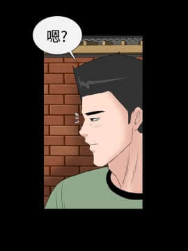 不敬业的小姐姐楼凤[肆壹零] [37-41]_00000024
