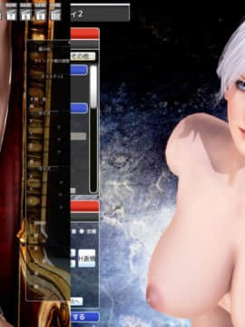 Artist3D - Metagraphy_hs_test_edit_of_christie_by_metagraphy_dbsx5e2