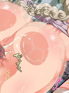 [TORYA!][むっつりドスケベロシア義母姉妹の本質見抜いてセックス三昧]_543_36_18