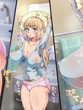 [TORYA!][むっつりドスケベロシア義母姉妹の本質見抜いてセックス三昧]_643_03_03
