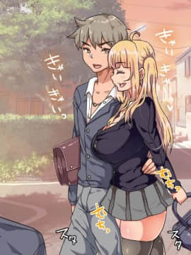 [TORYA!][むっつりドスケベロシア義母姉妹の本質見抜いてセックス三昧]_672_07_01