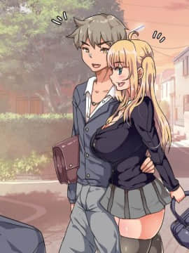 [TORYA!][むっつりドスケベロシア義母姉妹の本質見抜いてセックス三昧]_673_07_02