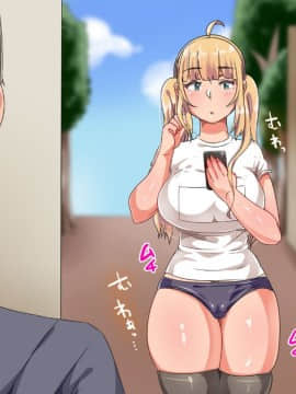 [TORYA!][むっつりドスケベロシア義母姉妹の本質見抜いてセックス三昧]_765_15_02