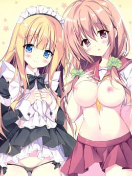 (C92) [LOOPTHELOOP! (へるるん)] えろのーと (ひなこのーと) [中国翻訳]_03