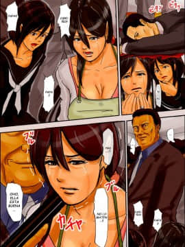 [Yojouhan Shobou] Oyako no Ori ~Jigoku no Hajimari~ [Spanish]_0006_shentai.org