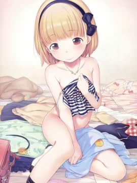 Henreader - Henreader Ga_031