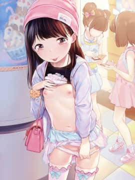 Henreader - Henreader Ga_040