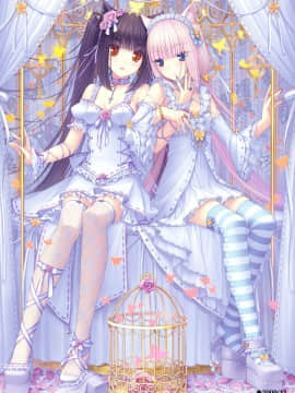 [NEKO WORKs (さより)] NEKOPARA CHRONICLE [DL版]_NEKOPARA_CHRONICLE_0014