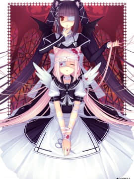 [NEKO WORKs (さより)] NEKOPARA CHRONICLE [DL版]_NEKOPARA_CHRONICLE_0018