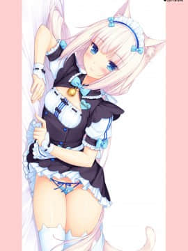 [NEKO WORKs (さより)] NEKOPARA CHRONICLE [DL版]_NEKOPARA_CHRONICLE_0088