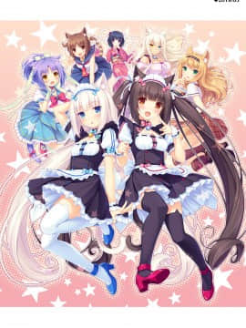 [NEKO WORKs (さより)] NEKOPARA CHRONICLE [DL版]_NEKOPARA_CHRONICLE_0102
