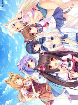 [NEKO WORKs (さより)] NEKOPARA CHRONICLE [DL版]_NEKOPARA_CHRONICLE_0131