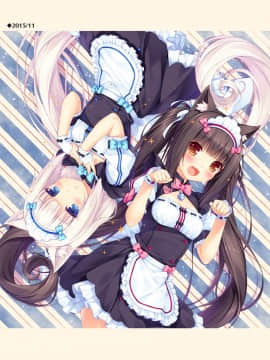 [NEKO WORKs (さより)] NEKOPARA CHRONICLE [DL版]_NEKOPARA_CHRONICLE_0137