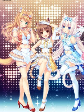 [NEKO WORKs (さより)] NEKOPARA CHRONICLE [DL版]_NEKOPARA_CHRONICLE_0145