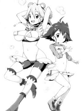 [一匙咖啡豆汉化组] (C90) [WICKED HEART (ZooTAN)] come on! Dance XXX (ブレイブビーツ)_002