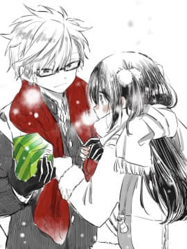 [小林キナ] 〇〇〇〇女装少年と振り回される常識人 (ななしのアステリズム) [中国翻訳]_18