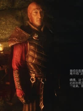 [Alexshift][The Sacrifice] 妻子的奉獻 Ch.01-06_A003