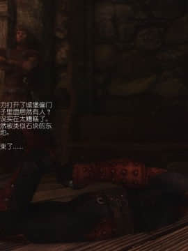 [Alexshift][The Sacrifice] 妻子的奉獻 Ch.01-06_A020