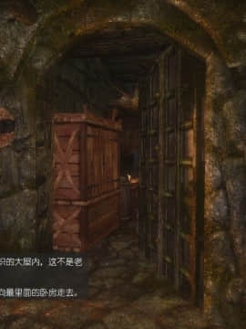 [Alexshift][The Sacrifice] 妻子的奉獻 Ch.01-06_B002