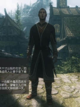[Alexshift][The Sacrifice] 妻子的奉獻 Ch.01-06_B012