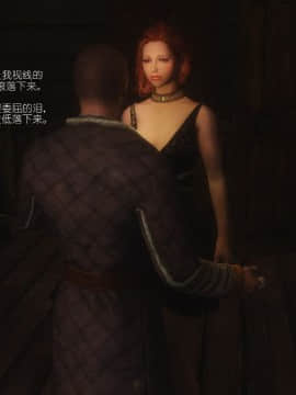 [Alexshift][The Sacrifice] 妻子的奉獻 Ch.01-06_C004