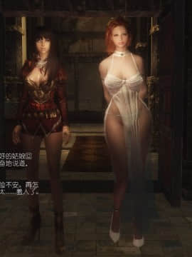 [Alexshift][The Sacrifice] 妻子的奉獻 Ch.01-06_C008