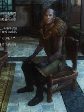 [Alexshift][The Sacrifice] 妻子的奉獻 Ch.01-06_C011