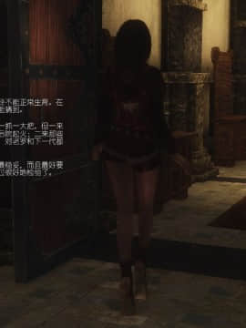 [Alexshift][The Sacrifice] 妻子的奉獻 Ch.01-06_C014