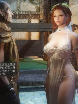 [Alexshift][The Sacrifice] 妻子的奉獻 Ch.01-06_C015