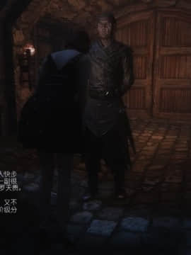 [Alexshift][The Sacrifice] 妻子的奉獻 Ch.01-06_C031