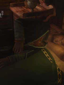 [Alexshift][The Sacrifice] 妻子的奉獻 Ch.01-06_D041