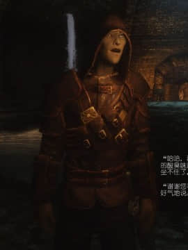 [Alexshift][The Sacrifice] 妻子的奉獻 Ch.01-06_D045