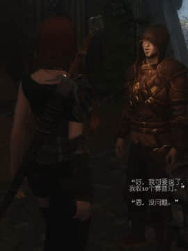 [Alexshift][The Sacrifice] 妻子的奉獻 Ch.01-06_D050