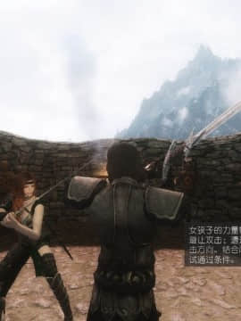 [Alexshift][The Sacrifice] 妻子的奉獻 Ch.01-06_D054