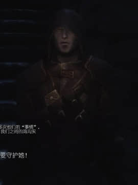 [Alexshift][The Sacrifice] 妻子的奉獻 Ch.01-06_E009