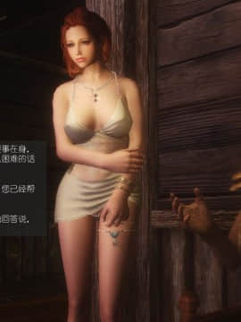 [Alexshift][The Sacrifice] 妻子的奉獻 Ch.01-06_E041