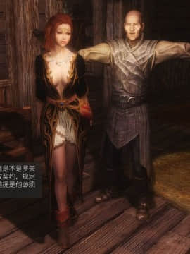 [Alexshift][The Sacrifice] 妻子的奉獻 Ch.01-06_F002