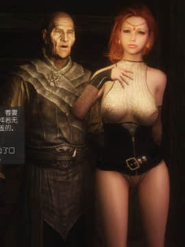 [Alexshift][The Sacrifice] 妻子的奉獻 Ch.01-06_F017