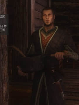 [Alexshift][The Sacrifice] 妻子的奉獻 Ch.01-06_F024