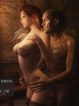 [Alexshift][The Sacrifice] 妻子的奉獻 Ch.01-06_F034
