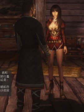 [Alexshift][The Sacrifice] 妻子的奉獻 Ch.01-06_F043