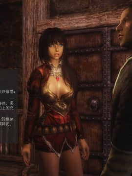 [Alexshift][The Sacrifice] 妻子的奉獻 Ch.01-06_F044